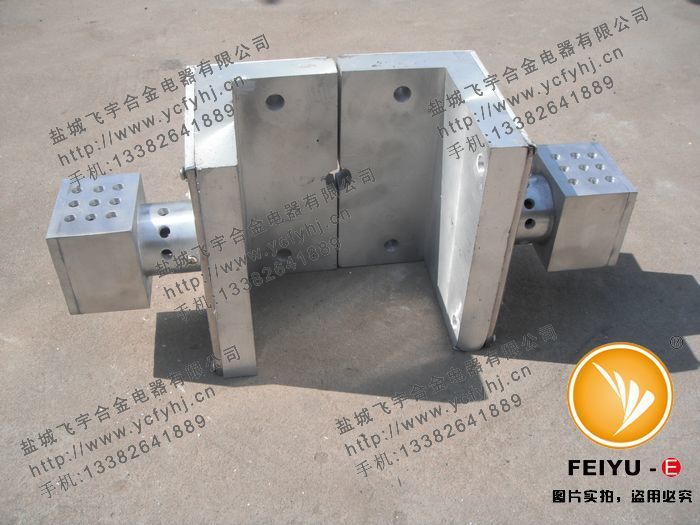 欲購注塑機開口鑄鋁加熱器就找專業(yè)生產注塑機開口鑄鋁加熱器的廠商