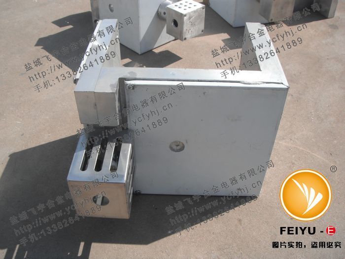 欲購注塑機開口鑄鋁加熱器就找專業(yè)生產注塑機開口鑄鋁加熱器的廠商
