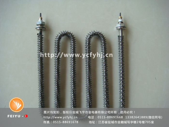 工業(yè)高溫電爐電加熱管實拍照片，盜用必究！