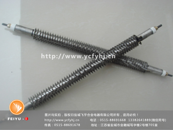干燥箱電加熱管實拍照片，盜用必究！