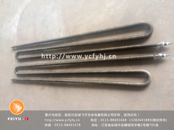 茶葉殺青機(jī)電加熱管實(shí)拍照片，盜用必究！