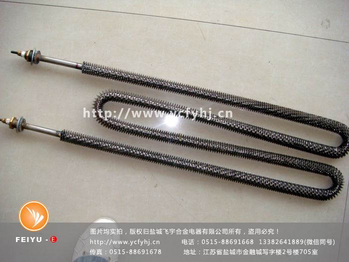 熱風爐電熱管實拍照片，盜用必究！