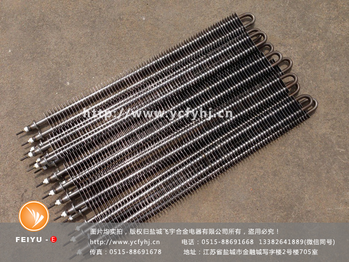 方形翅片式電熱管實(shí)拍照片，盜用必究！