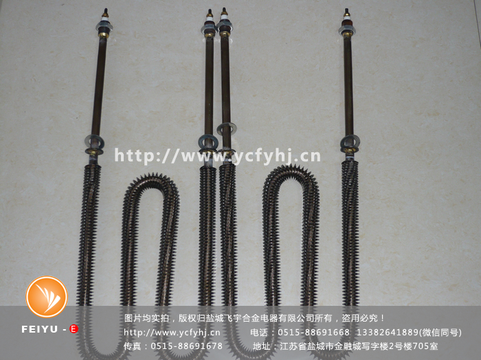 烘箱翅片式電熱管實拍照片，盜用必究！