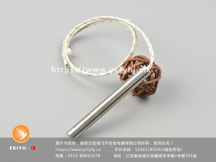 高密度單頭加熱管根據(jù)客戶要求非標(biāo)定制，質(zhì)優(yōu)價廉，欲購高密度單頭加熱管找專業(yè)的高密度單頭加熱管廠家-鹽城飛宇