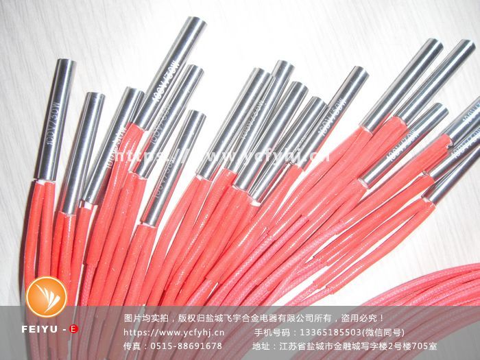 低密度單頭加熱管根據(jù)客戶要求非標(biāo)定制，質(zhì)優(yōu)價(jià)廉，欲購低密度單頭加熱管找專業(yè)的低密度單頭加熱管廠家-鹽城飛宇