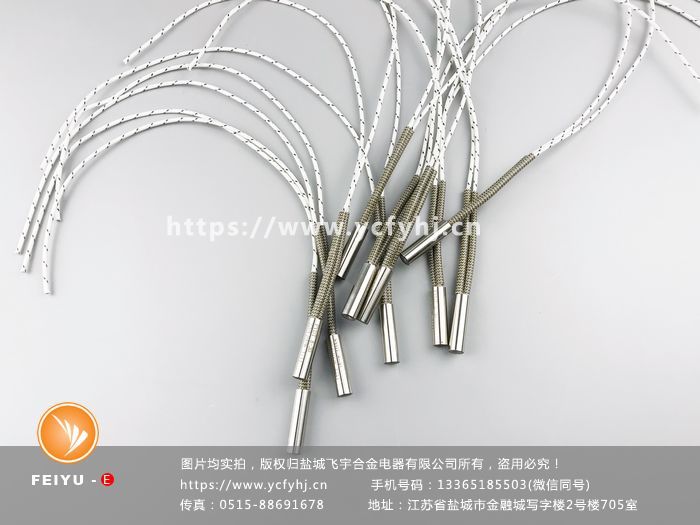 欲購(gòu)玻纖導(dǎo)線單頭加熱管找專(zhuān)業(yè)的玻纖導(dǎo)線單頭加熱管廠家-鹽城飛宇