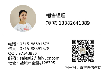 咨詢(xún)電加熱管產(chǎn)品，找鹽城飛宇