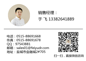 咨詢(xún)電加熱管產(chǎn)品，找鹽城飛宇