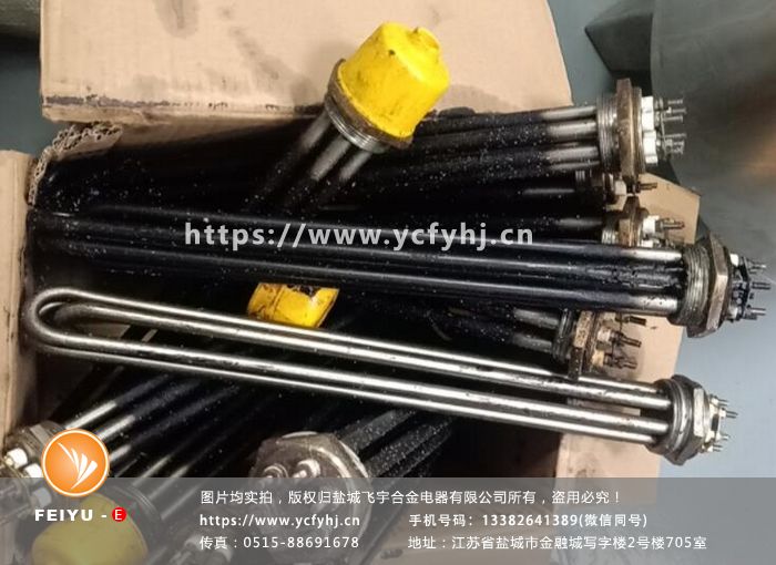 油垢圖片，